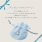 WAKANA（ワカナ） アコヤ真珠ネックレスイヤリングセット 〈8.0-8.5mm 45cm〉